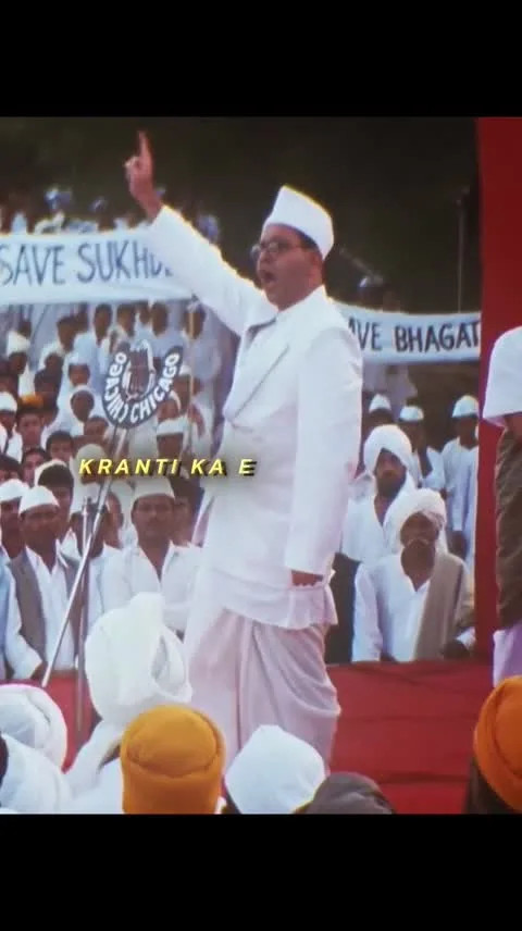 Shahid Bhagat Singh Bhagatsingh India Indian